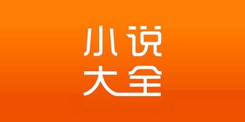 华体汇体育官方app